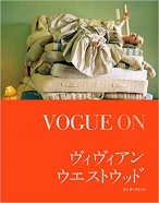 VOGUE ON ヴィヴィアン・ウエストウッド