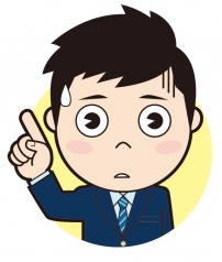 取り乱して為すがままにならない為には、生前に調べておくことが重要です