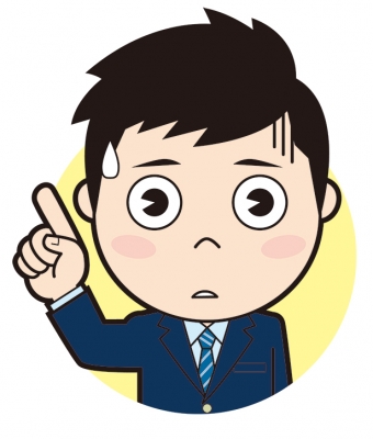 取り乱して為すがままにならない為には、生前に調べておくことが重要です