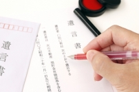 「相続法改正の背景と主な変更点」を家庭裁判所　元調停委員が解説