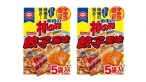 亀田の柿の種　宇都宮限定　餃子風味