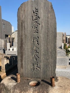 普段通り過ぎている神社仏閣を覗いてみると面白いことが見つかる