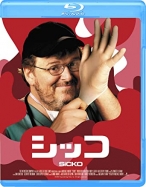 シッコ　[Blu-ray]