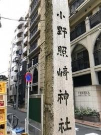 藤沢秀行名誉棋聖が絶筆として遺した「強烈な努力」を考えてみる