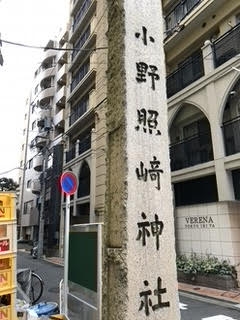 藤沢秀行名誉棋聖が絶筆として遺した「強烈な努力」を考えてみる