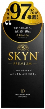 SKYN コンドーム