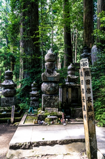 高野山に織田信長や明智光秀など戦国武将のお墓が数多く存在する理由