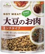 大豆のお肉レトルト　大豆ミート