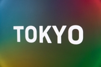 過去からの復讐がテーマとなった日本の民話やグリム童話と東京五輪