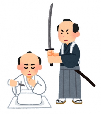 葉隠の一節「武士道と云うは死ぬことと見つけたり」は誤解されている