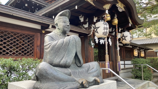 安倍晴明の秘儀　延命長寿をもたらす泰山府君祭（たいざんふくんさい）