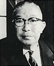 3度の総理大臣を歴任した「鳩山 一郎」