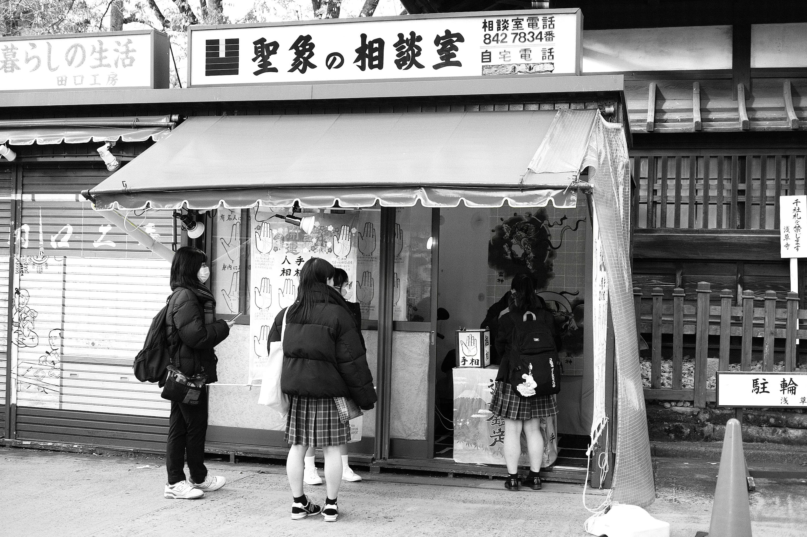 霊魂は年を取るのか？仏教・ヒンドゥー教・キリスト教で比較する死後の年齢