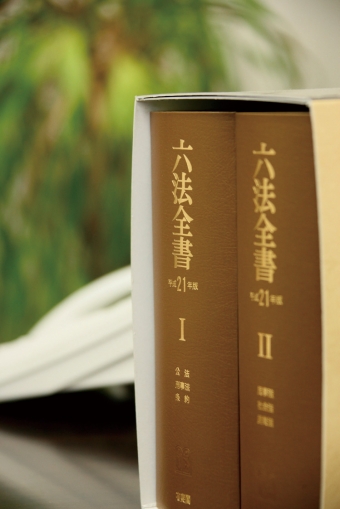 弁護士に遺言書作成をお願いしたら、何故か文末に「弁護士報酬３００万円」