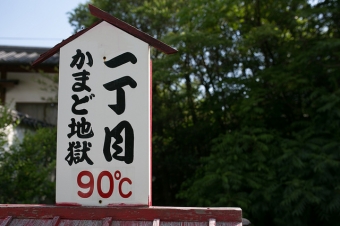 格安の葬儀なら 心に残る家族葬 格安の葬儀なら 心に残る家族葬