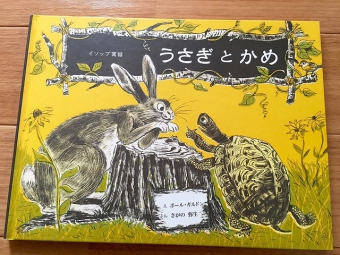 事が起こってから行動する人とそうでない人の差が歴然となる相続税節税対策