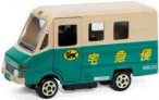 【非売品】ヤマト運輸 クロネコヤマト ミニカー