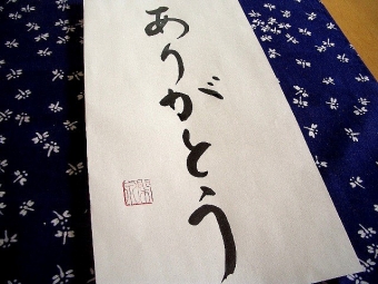 過去と現在の違いから考える、葬儀にとって本当に重要な事【体験記】