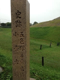兵庫県神戸市にある五色塚古墳もその一つ