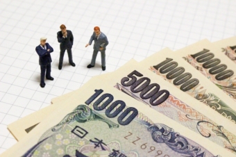 不動産相続時の税金　取得後の税金　毎年かかる税金　売却時の税金