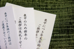 高齢者であればあるほど、自然と身内や知人の数も減っていく