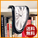 ダリの柔らかい時計