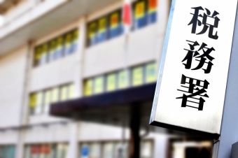 準確定申告による還付金の受け取り方とその課税関係を徹底解説！