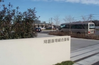 埼葛斎場での10名様での家族葬