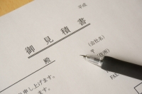 浜松斎場にて一日葬を執り行いました