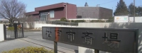 ご自宅にご安置をし、最後の時間をゆっくりとご家族でお過ごしいただき、松戸市斎場にて火葬を致しました。