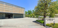 最寄りの南多摩斎場ではなく、諸事情とご家族の強い希望で立川市斎場で葬儀を執り行いました。