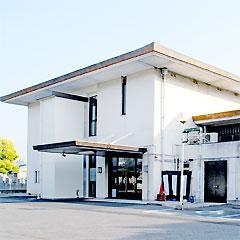 高石斎場