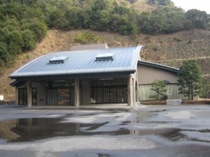 日高川町 中津・美山斎場