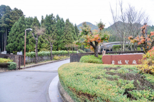 坂井市 赤坂聖苑