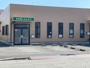 家族葬のおもかげ