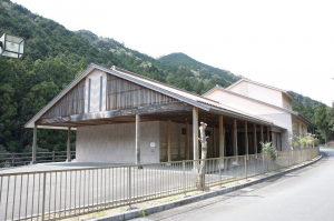 宮川斎場やすらぎ苑
