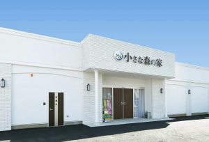 小さな森の家　柏豊上