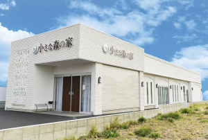 小さな森の家　流山美原