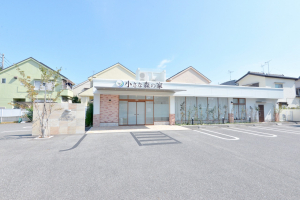 小さな森の家　松戸六実・柏高柳