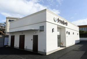 小さな森の家　柏高柳