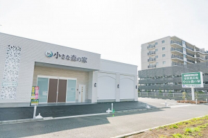 小さな森の家　南流山