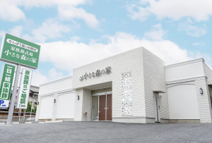 小さな森の家　松戸高塚新田