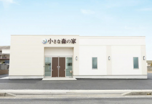 小さな森の家　千葉宮野木