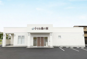 小さな森の家　つくば東新井