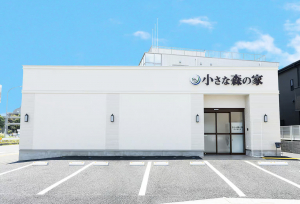 小さな森の家　川口鳩ヶ谷