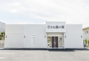 小さな森の家　市川宮久保