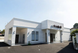 小さな森の家　習志野鷺沼