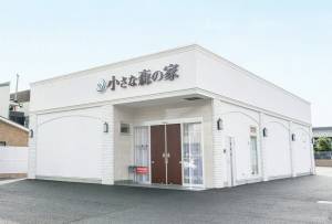 小さな森の家　八千代大和田