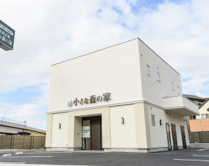 小さな森の家　足立西保木間
