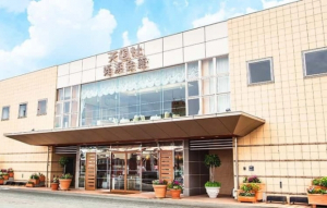 天国社　姪浜会館